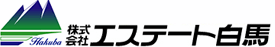 エステート白馬